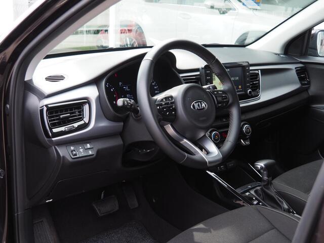KIA RIO 1.4 DynamicLine