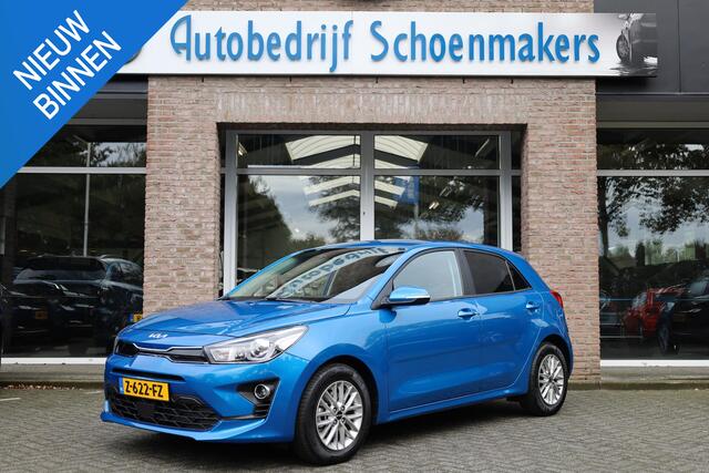 KIA RIO 1.2 DynamicPlusLine LEER CAMERA STUUR/STOELVERWARMING CARPLAY DAB 1e-EIGENAAR LMV CRUISE CLIMA NIEUWSTAAT!!!
