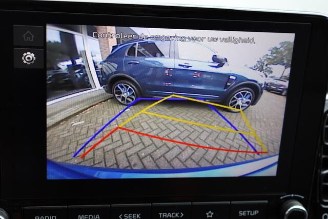 KIA RIO 1.2 DynamicPlusLine LEER CAMERA STUUR/STOELVERWARMING CARPLAY DAB 1e-EIGENAAR LMV CRUISE CLIMA NIEUWSTAAT!!!