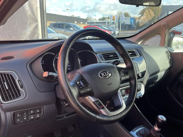KIA RIO 1.2 CVVT ExecutiveLine | Nieuw binnen | Lichtmetalen velgen | Navi | Parkeer sensor |