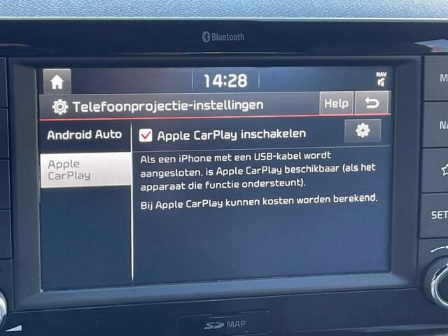 KIA RIO 1.0 TGDI ExecutiveLine Navigatie, Leder, Climate Control, Cruise Control, 16"Lm, Stoel/Stuurverwarming