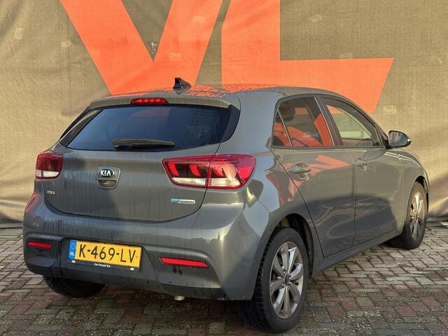 KIA RIO 1.0 T-GDi MHEV DynamicPlusLine | Nieuw Binnen | Climate Control | Navigatie | Achteruitrijcamera