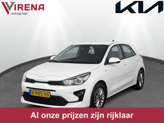 KIA RIO 1.0 T-GDi MHEV DynamicLine - Navigatie - Cruise Control - Climate Control - Apple CarPlay/Android Auto - Achteruitrijcamera - Farbieksgarantie tot 12-2029