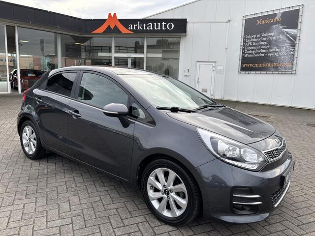 KIA RIO 1.2 CVVT Comfort Plus Navi Camera Cruise Bluetooth