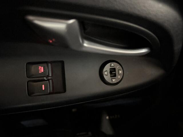 KIA RIO 1.2 CVVT DynamicLine ClimaC.Led.ElecPakket.LMV!!