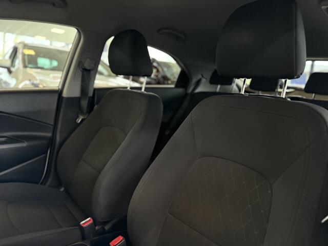 KIA RIO 1.2 CVVT DynamicL. | Navi | Camera | Cruise