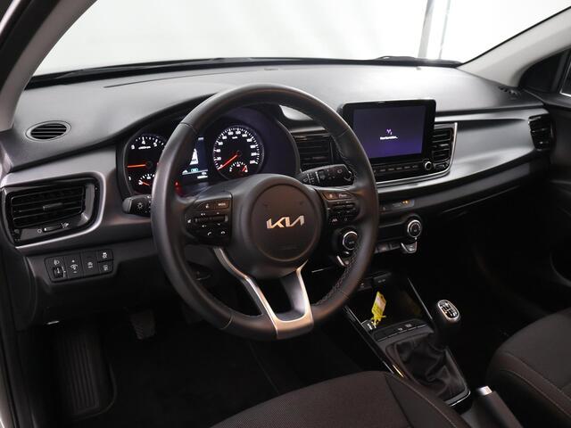 KIA RIO 1.0 T-GDi MHEV DynamicPlusLine | Keyless | Navigatie | Parkeercamera | Apple Carplay/Android Auto | Climate Control