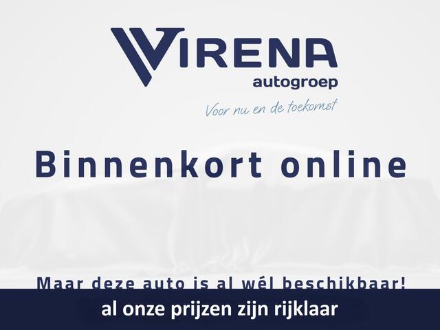 KIA RIO 1.0 TGDI DynamicLine - Navigatie - Apple Carplay/Android Auto - Achteruitrijcamera - Fabrieksgarantie t/m 03-2026