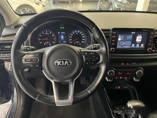 KIA RIO 1.4 Executive Automaat nette auto, veel luxe