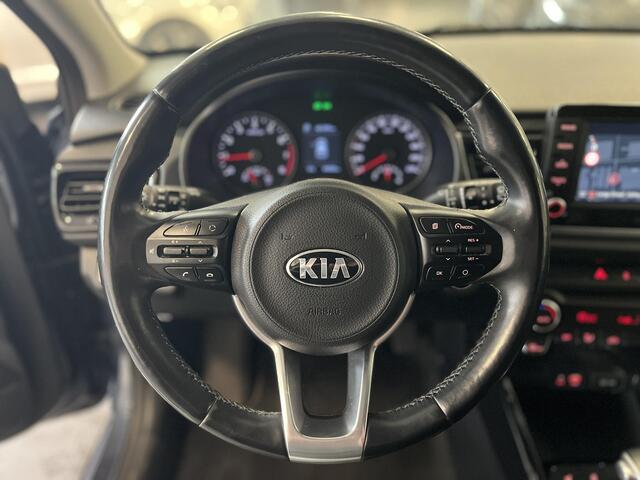 KIA RIO 1.4 Executive Automaat nette auto, veel luxe