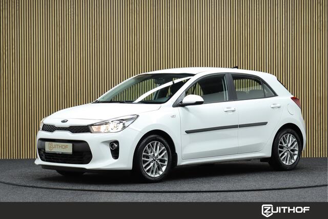 KIA RIO 1.0 TGDI DynamicLine | Cruise-control | Afneembare Trekhaak | All-Season Banden | Navigatie | Camera | Parkeerhulp