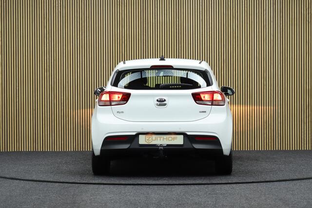 KIA RIO 1.0 TGDI DynamicLine | Cruise-control | Afneembare Trekhaak | All-Season Banden | Navigatie | Camera | Parkeerhulp