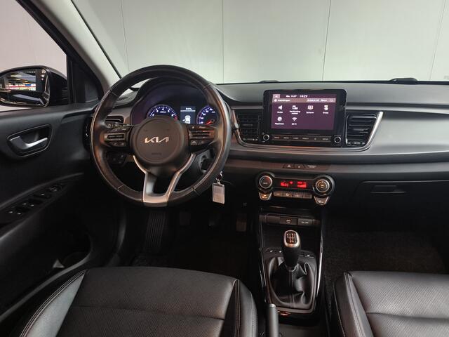 KIA RIO 1.0 T-GDi MHEV DynamicLine uit 2022 Fabrieksgarantie tot 04-2029 Henk Jongen Auto's in Helmond, al 50 jaar service zoals 't hoort!