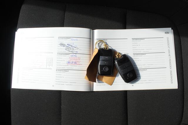 KIA RIO 1.0 TGDI 120 pk DynamicLine Navigatie/Cruise control/Keyless/Parkeersensoren/Achteruitrijcamera/Apple carplay/Airco/Trekhaak/16'' Lichtmetalen velgen.