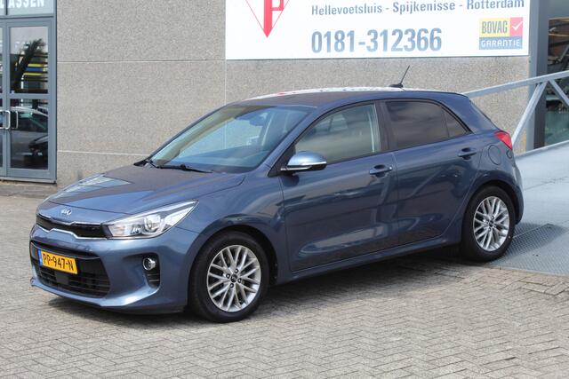 KIA RIO 1.0 TGDI 120 pk DynamicLine Navigatie/Cruise control/Keyless/Parkeersensoren/Achteruitrijcamera/Apple carplay/Airco/Trekhaak/16'' Lichtmetalen velgen.