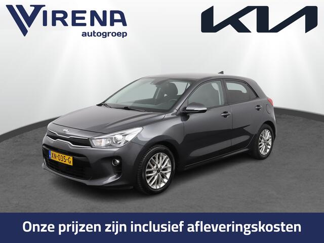 KIA RIO 1.0 TGDI DynamicPlusLine - Cruise Control - Navigatie - Trekhaak - Climate Control - Apple Carplay/Android Auto 12 maanden Bovag Garantie