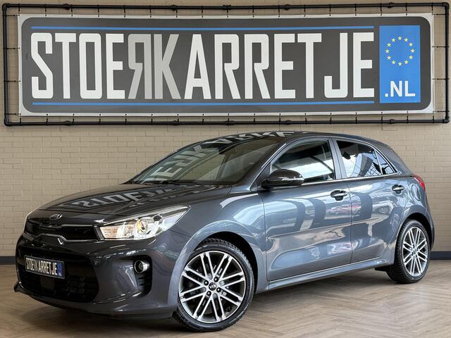 KIA RIO 1.4 100pk Executive Line | Navigatie | Leder | Camera | Stuur & Stoelverwarming | 100 % onderhouden!