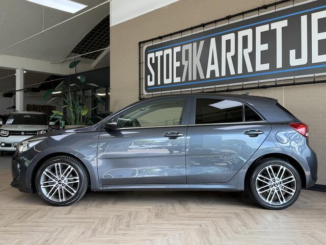 KIA RIO 1.4 100pk Executive Line | Navigatie | Leder | Camera | Stuur & Stoelverwarming | 100 % onderhouden!