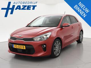 kia-rio-1.0-tgdi-100-pk-executiveli
