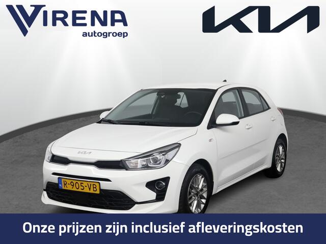 KIA RIO 1.0 T-GDi MHEV DynamicLine - Navigatie - Cruise Control - Climate Control - Apple CarPlay/Android Auto - Achteruitrijcamera - Fabrieksgarantie tot 12-2029