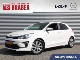 kia-rio-1.0-t-gdi-mhev-dynamicplusl