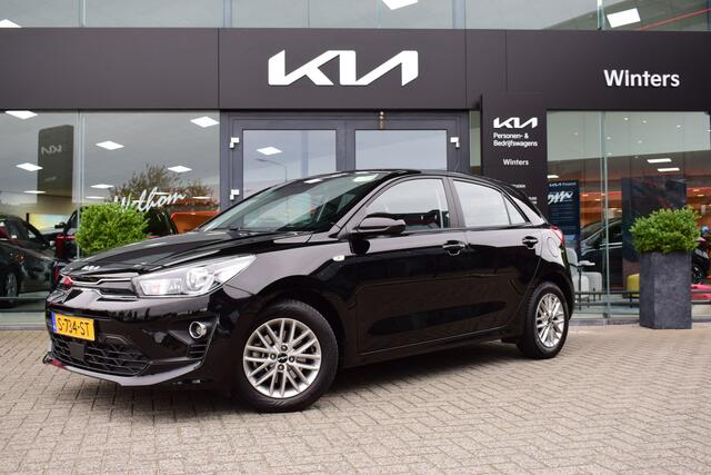 KIA RIO 1.0 T-GDi MHEV DynamicLine | Airco | Cruise Control | Navigatie | Camera | Tot 10Jr. Kia Garantie |