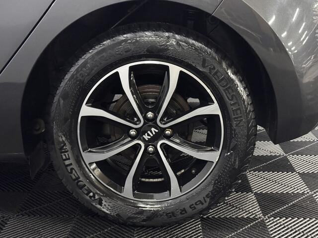 KIA RIO 1.0 TGDI ComfortPlusLine Navigator Airco, Camera, Navi, Cruise control, A start stop, Lichtmetalen velgen