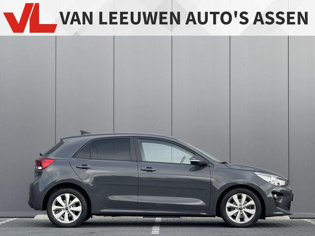 KIA RIO 1.0 T-GDi MHEV DynamicPlusLine | RIJKLAAR | Navi | Clima