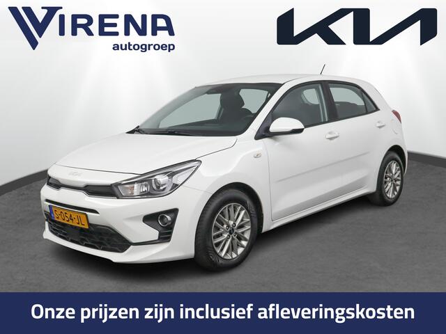 KIA RIO 1.0 T-GDi MHEV DynamicLine Airco - Apple Carplay/Android Auto - Cruise Control - Bluetooth - Fabrieksgarantie tot 02-2030