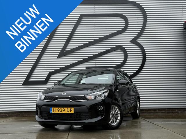 KIA RIO 1.0 TGDI DynamicLine 2e Eigenaar|Navi|Camera|Airco|Cruise|PDC|Carplay|N.A.P|Nieuwe Apk bij Aflevering