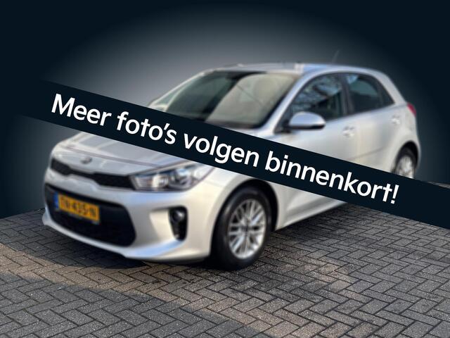 KIA RIO 1.0 TGDI Design Edition