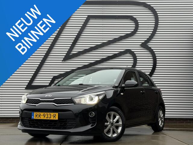 KIA RIO 1.0 TGDI ComfortPlusLine Navigator Navi|Camera|Airco|Cruise|PDC|N.A.P|Nieuwe APK bij Aflevering