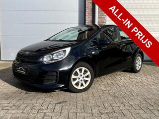 kia-rio-1.2-cvvt-comfortline-dealer
