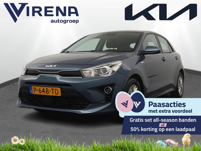 KIA RIO 1.0 T-GDi MHEV DynamicLine Airco - Apple Carplay/Android Auto - Cruise Control - Navigatie - Achteruitrijcamera - Parkeersensoren - Fabrieksgarantie tot 06-2029