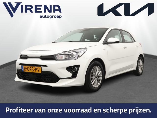 KIA RIO 1.0 T-GDi MHEV DynamicLine - Cruise Control - Lichtmetalen Velgen 15''- Airco - Apple/Android Carplay - Fabrieksgarantie Tot 2029