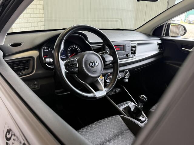 KIA RIO 1.2 ComfortLine | 16"LMV | Airco | Stoel&Stuur verw. | Bluetooth | All-in rijklaarprijs