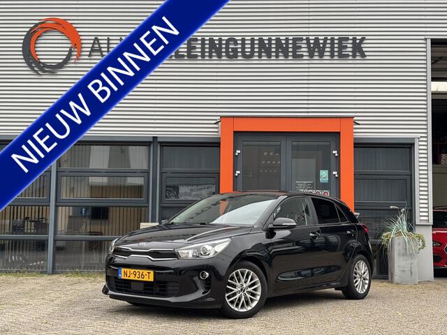 KIA RIO 1.0 TGDI First Edition / Navi / Applecarplay/Androidauto / NL auto /