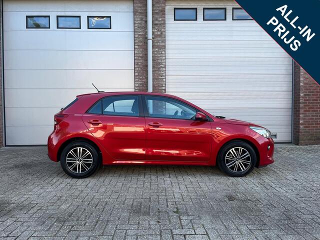 KIA RIO 1.0 TGDI ComfortPlusLine Navigator Dealer oh/Nap/Carplay/Trekhaak/Garantie