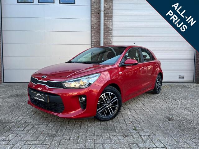 KIA RIO 1.0 TGDI ComfortPlusLine Navigator Dealer oh/Nap/Carplay/Trekhaak/Garantie