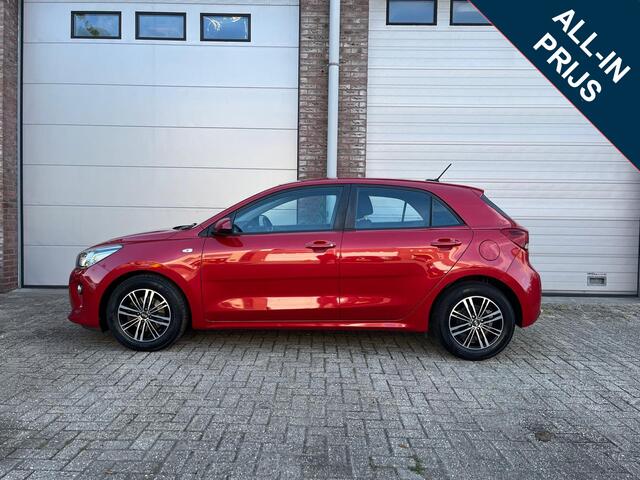KIA RIO 1.0 TGDI ComfortPlusLine Navigator Dealer oh/Nap/Carplay/Trekhaak/Garantie