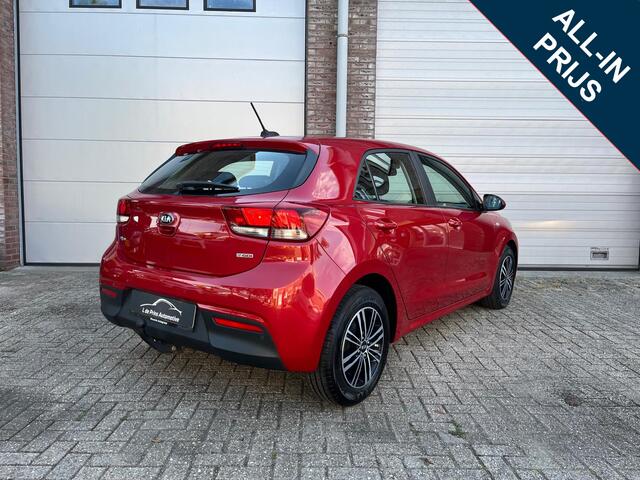 KIA RIO 1.0 TGDI ComfortPlusLine Navigator Dealer oh/Nap/Carplay/Trekhaak/Garantie