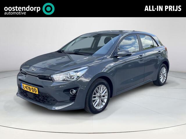 KIA RIO 1.0 T-GDi MHEV DynamicLine | Navigatie | Achteruitrijcamera | Apple carplay |