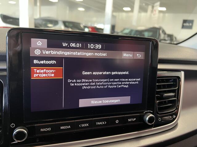 KIA RIO 1.0 T-GDi MHEV DynamicLine Apple Carplay/Android Auto