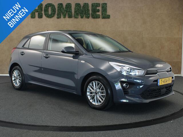 KIA RIO 1.0 T-GDi MHEV DynamicLine - ORIGINEEL NEDERLANDSE AUTO - ACHTERUITRIJCAMERA - AIRCO - APPLE CARPLAY/ANDROID AUTO - NAVIGATIESYSTEEM - CRUISE CONTROL - BLUETOOTH TELEFOONVERBINDING - PARKEERSENSOREN ACHTER