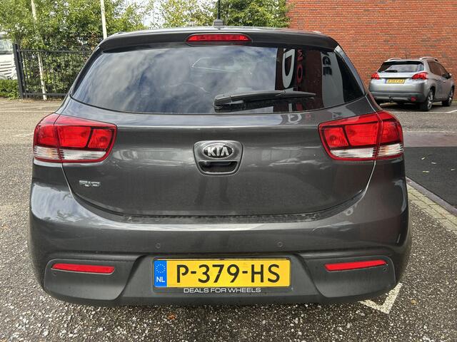 KIA RIO 1.2 CVVT DynamicLine // LED // NAVI + CARPLAY // CLIMA // CAMERA // CRUISE // DAB