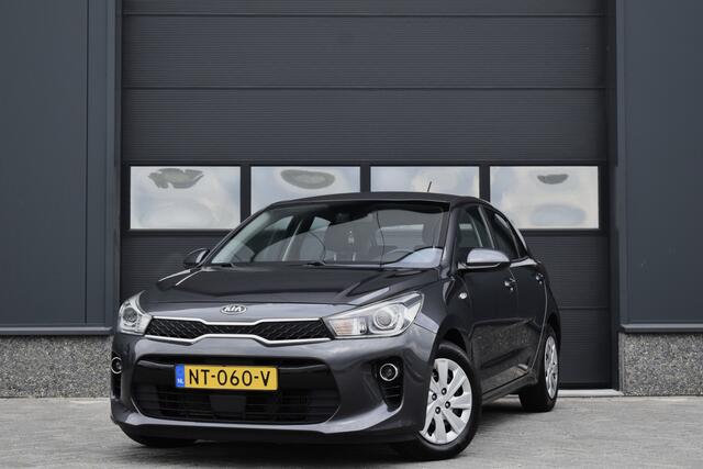 KIA RIO 1.0 TGDI ComfortPlusLine Navigator Carplay - Cruise - Clima