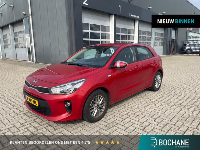 KIA RIO 1.0 TGDI DynamicLine | Navigatie | Airco | Apple Carplay/Android Auto | Cruise control