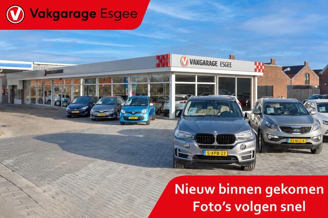 KIA RIO 1.0 120 PK T-GDi MHEV DynamicPlusLine | Automaat | Ned Auto | Clima | Navi | Trekhaak | | Garantie tot Jan 2028 | 16 Inch Lmv | Achteruitrijcamera | Carplay/Android | Led | Dab Audio | Bluetooth |