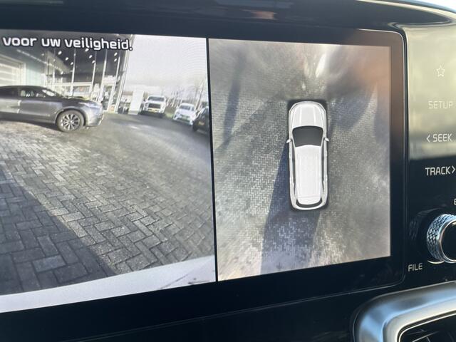KIA SORENTO 1.6 T-GDI Plug-in Hybrid 4WD Executive 360 Camera | Leder