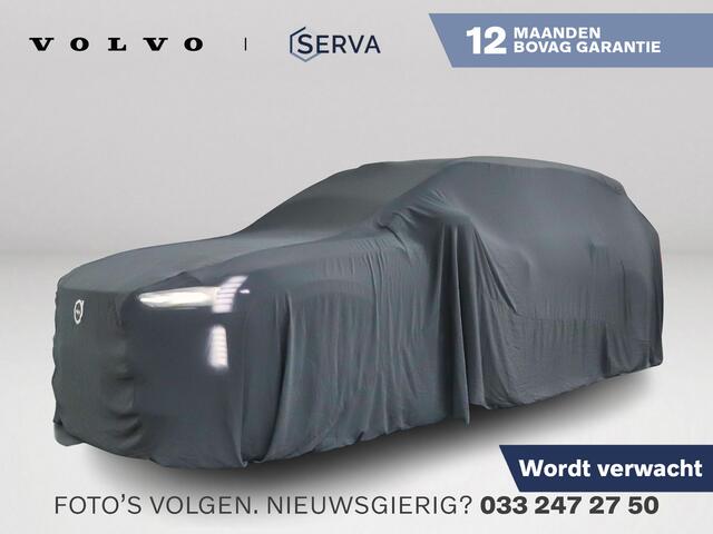 KIA SORENTO 1.6 T-GDI Plug-in Hybrid 4WD ExecutiveLine 7p. | Panoramadak | Parkeercamera | Stoelverwarming | Keyless | Elektrische stoelen
